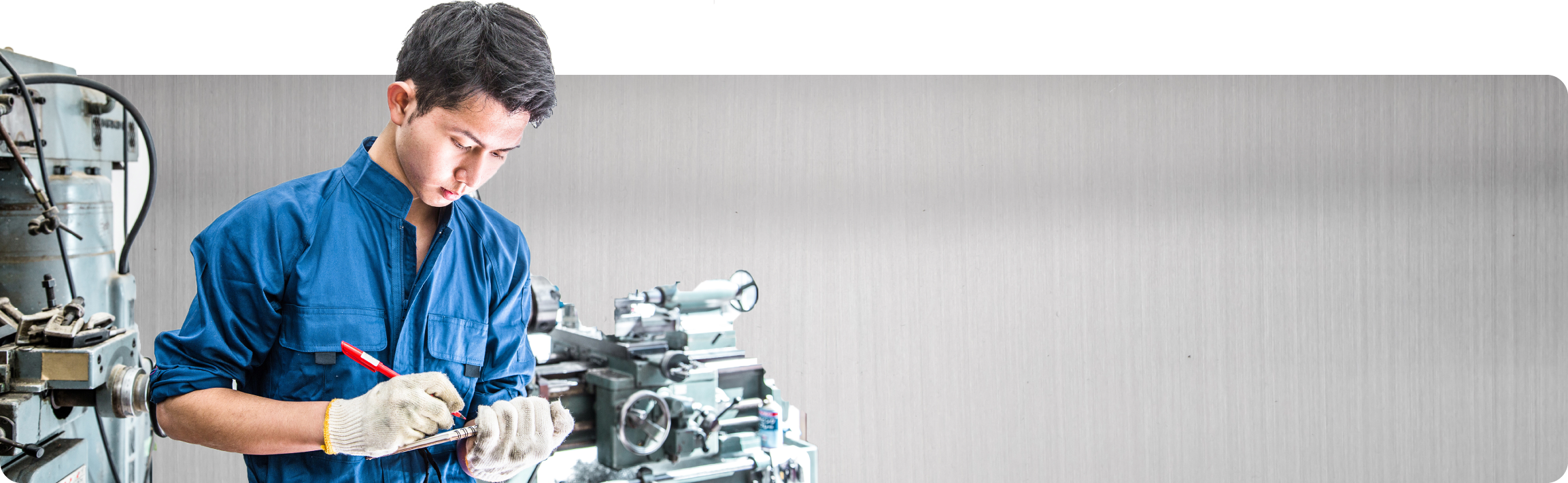 私たちは、変化を歓迎します。