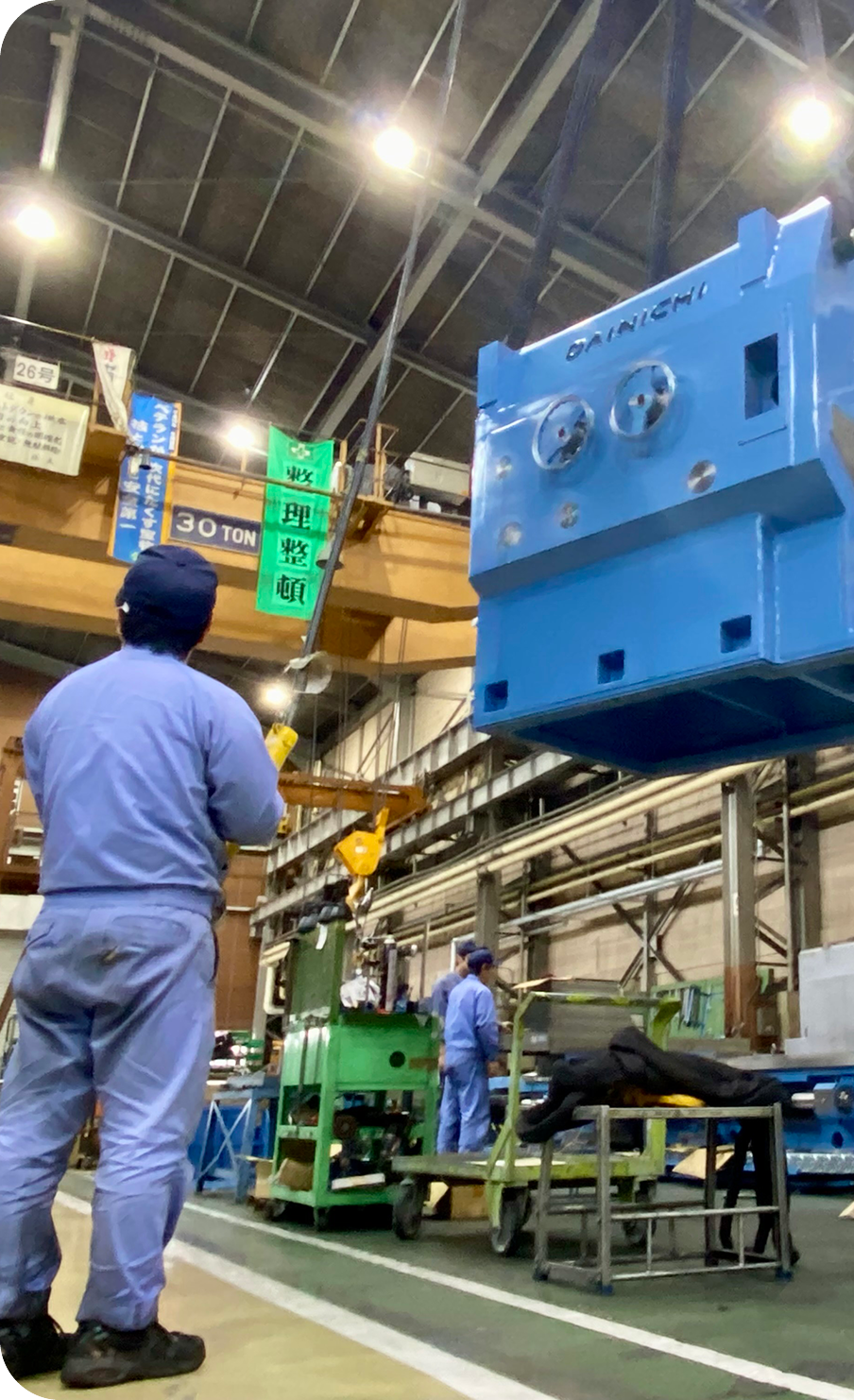 大日金属工業株式会社 岐阜事業所