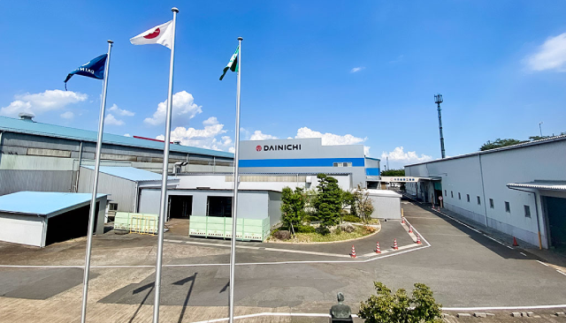 私たちは、変化を歓迎します。